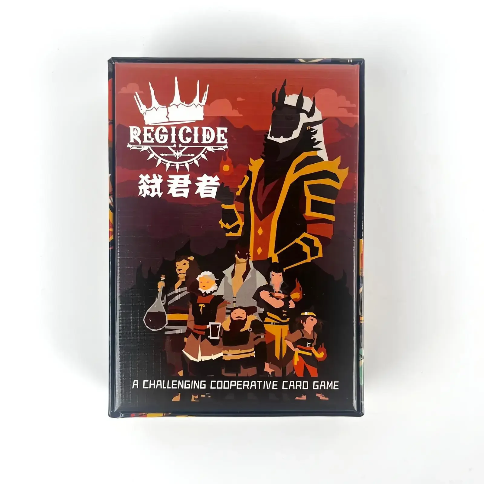 New Puzzle Gameplay: Regicide Board Game with Multiplayer Cooperative Card Playing 3