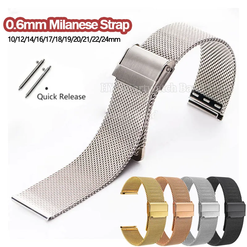 Milanese Mesh Stainless Steel Quick Release Bracelet Strap - Adjustable Widths