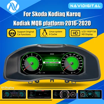Panel de Instrumentos Digital para Skoda Kodiaq/Karoq/Kodiak Plataforma MQB Años 16-20, Cabina Virtual, Velocímetro 1
