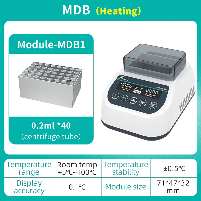 MDB (0.2mlx40)