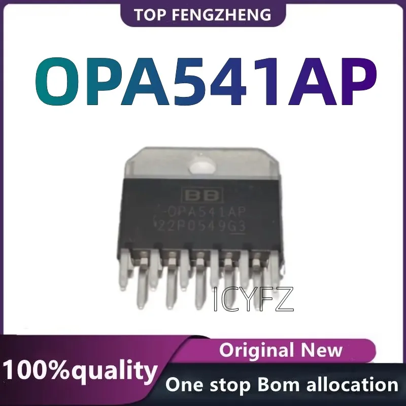 New Original OPA541AP High power operational amplifier chip