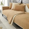 Four Seasons Universal Waterproof Sofa Cover Sofa Pet Changing Pad Nordic Modern Solid Color Non-slip Covers for Sofa Protective 2