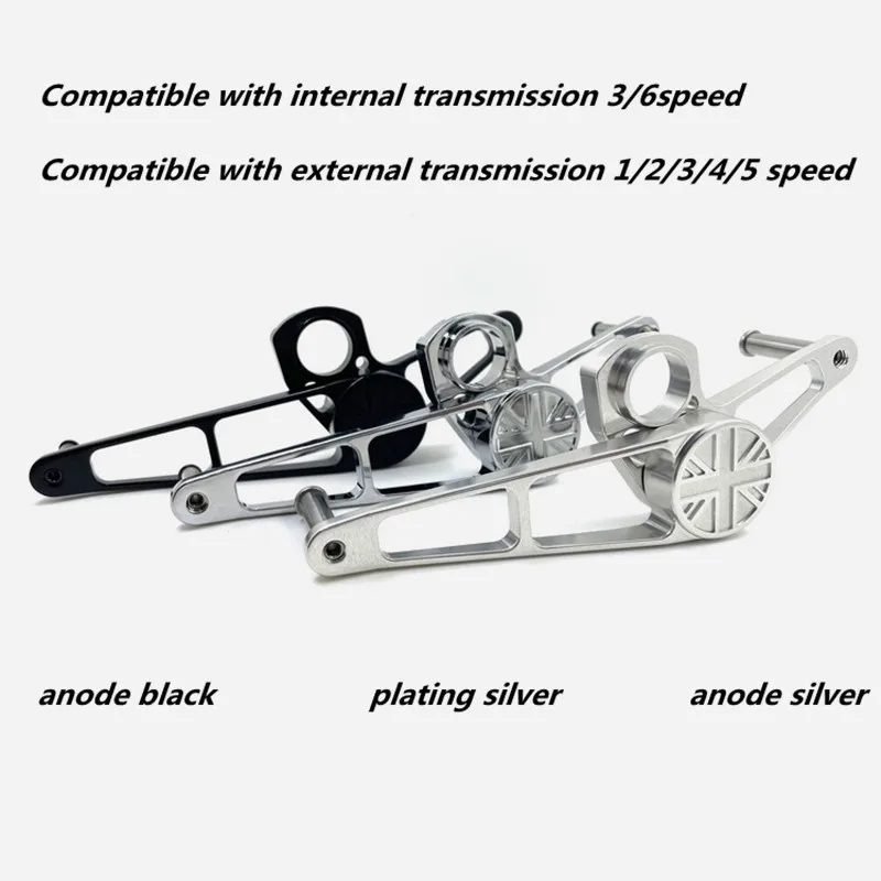 

UnionJack натяжитель 7075 цепь из алюминиевого сплава для Бромптона с оригинальной внутренней передачей 3/6 скоростей наружный 2/3/4/5/6