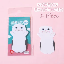 Adorable Kawaii Cat Sticky Notes Memo Pad - Perfect for School, Office, and Scrapbooking Gifts (1 Piece Style E)