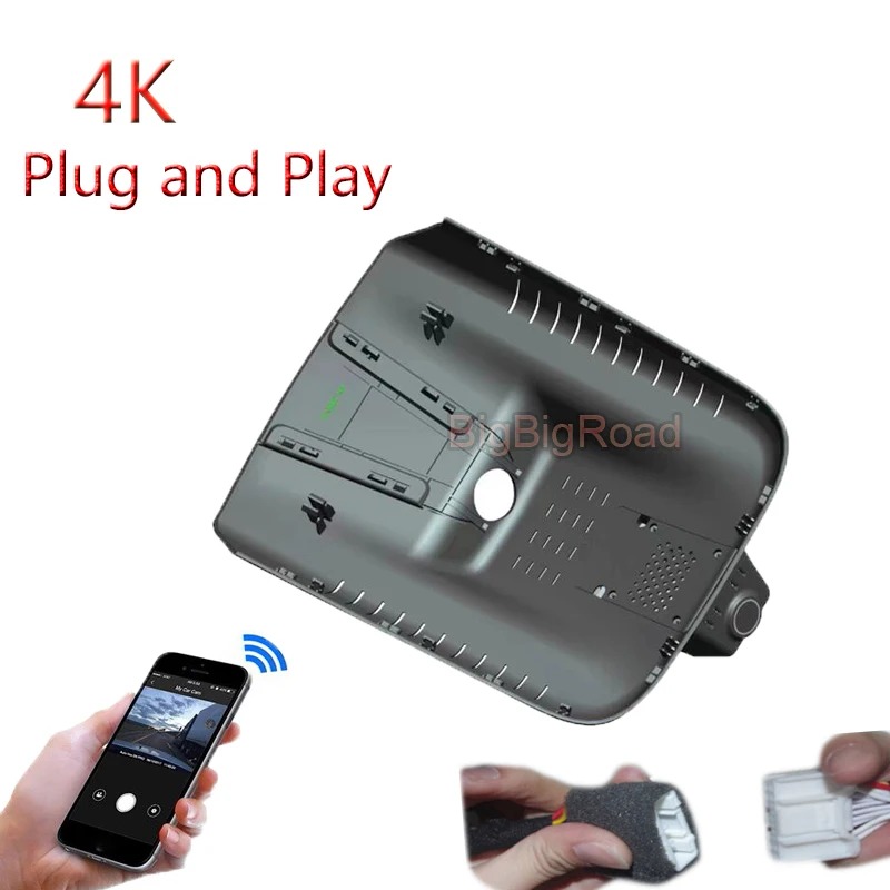 

4K Plug And Play For Geely JIAJI L 2023 Car Wifi DVR Video Recorder Dash Camera FHD 2160P Night Vision