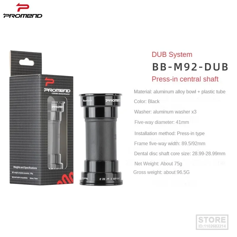 PROMEND SRAM DUB BSA 68/92mm BB92 BB91 Bottom Bracket For Sram Gx Nx Sx Crankset MTB Bike BB Bicycle Accessories bicycle bottom bracket