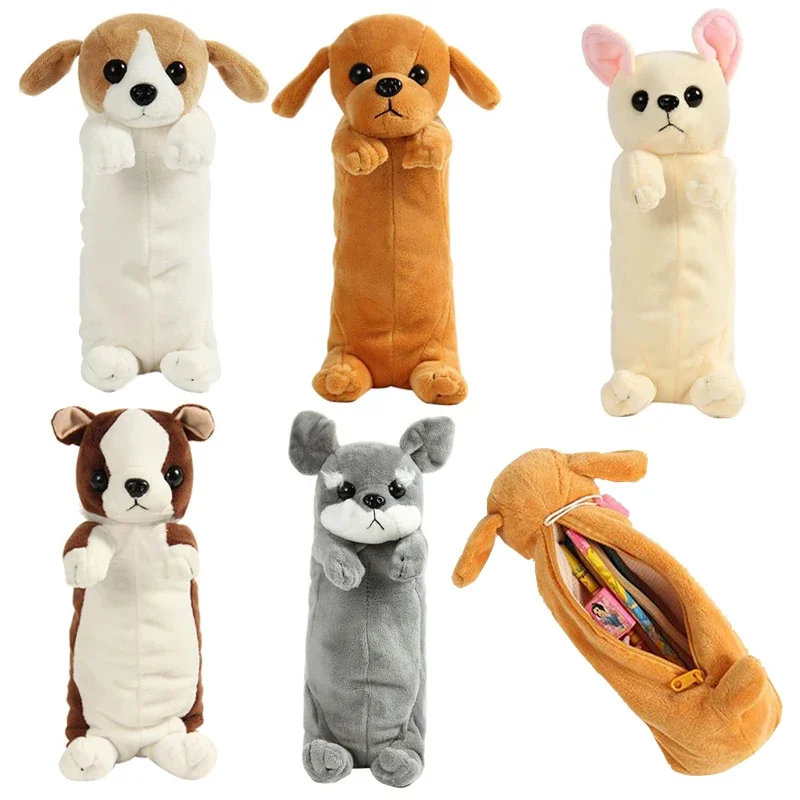 1PC Estuche de l&aacute;pices de felpa suave para ni&ntilde;os y ni&ntilde;as bolsa bol&iacute;grafos simulaci&oacute;n lindo perro papeler&iacute;a escolar pencil case