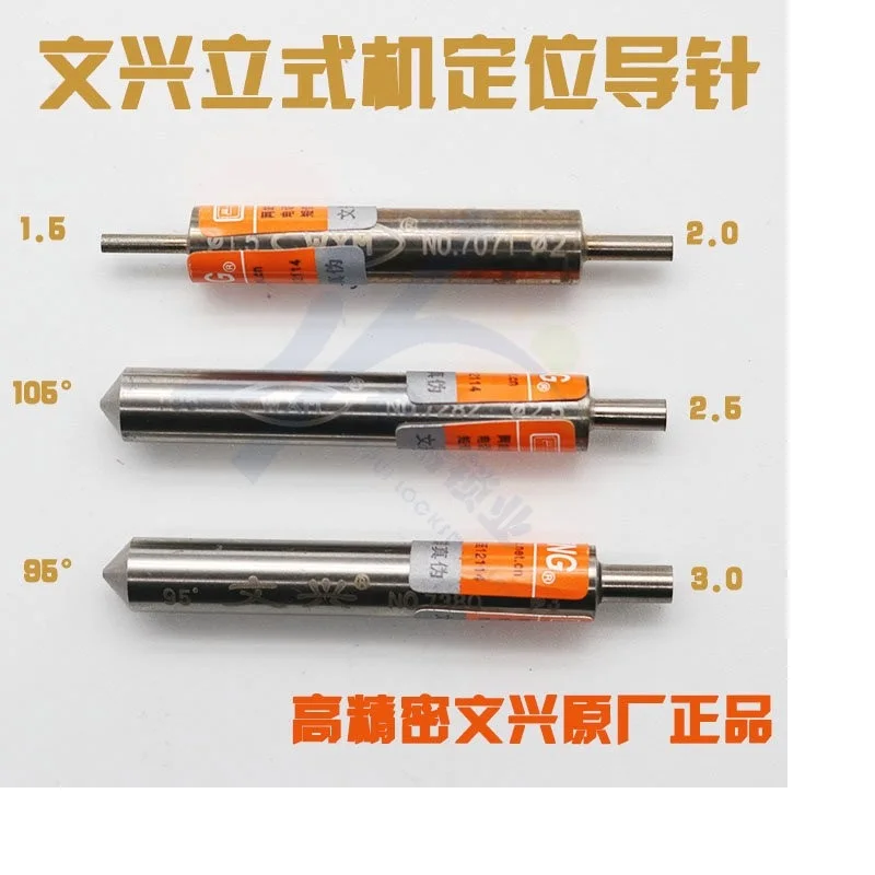 ZHEYI оригинальный Wenxing ключ Режущий Станок Концевая фреза направляющий контактный режущий зонд