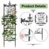 Thick Metal Garden Trellis, Bird Leaf Grid Panel Fence, Climbing Planter Support Frame, 2pcs