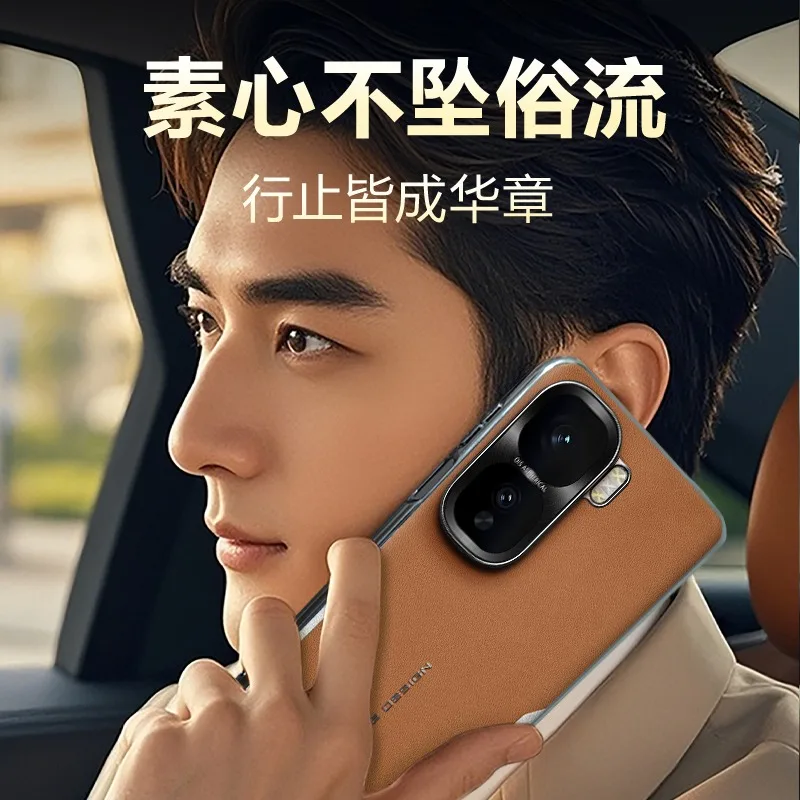 Electroplating Color-Blocked Leather Shockproof Phone Case