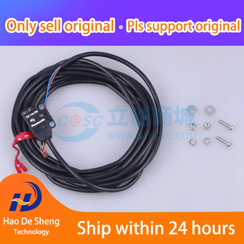 

1PCS/LOT EX-14A-PN High level reflective sensor New Original in Stock
