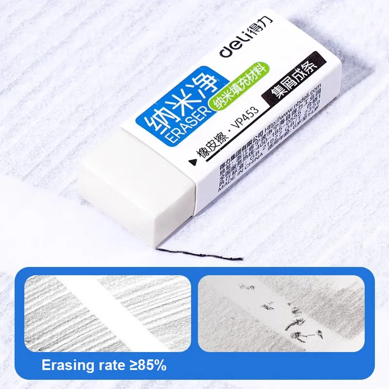 Deli 6pcs Eraser Set Pencil Rubber Soft for Kids Writing Art Drawing Sketches Exam White Erasers Correction Stationery 3