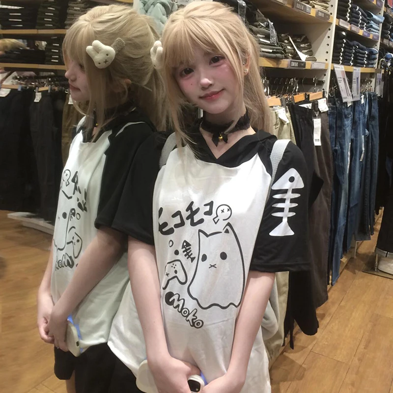 Ropa de mujer Y2k, Sudadera con capucha de manga corta arcana con