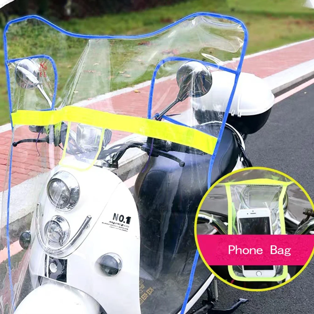 

PVC Electric Motorcycle Rainproof Cover Electric Bike Front Windshield Waterproof Motorcycle Cover