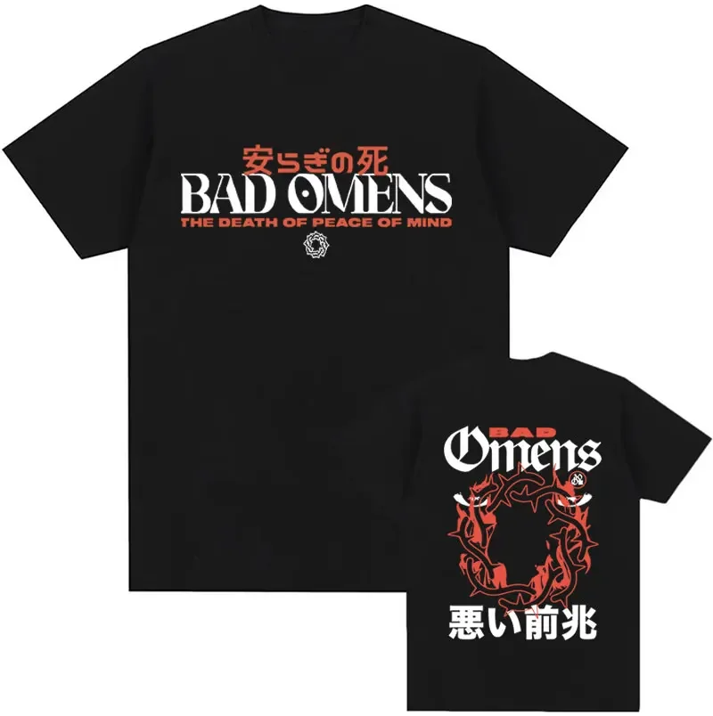 BAD OMENS バンT 半袖 Tシャツ L ブラック 黒 海外 洋楽 BAD OMENS バンT 半袖 Tシャツ L ブラック 黒 海外 洋楽 Bad