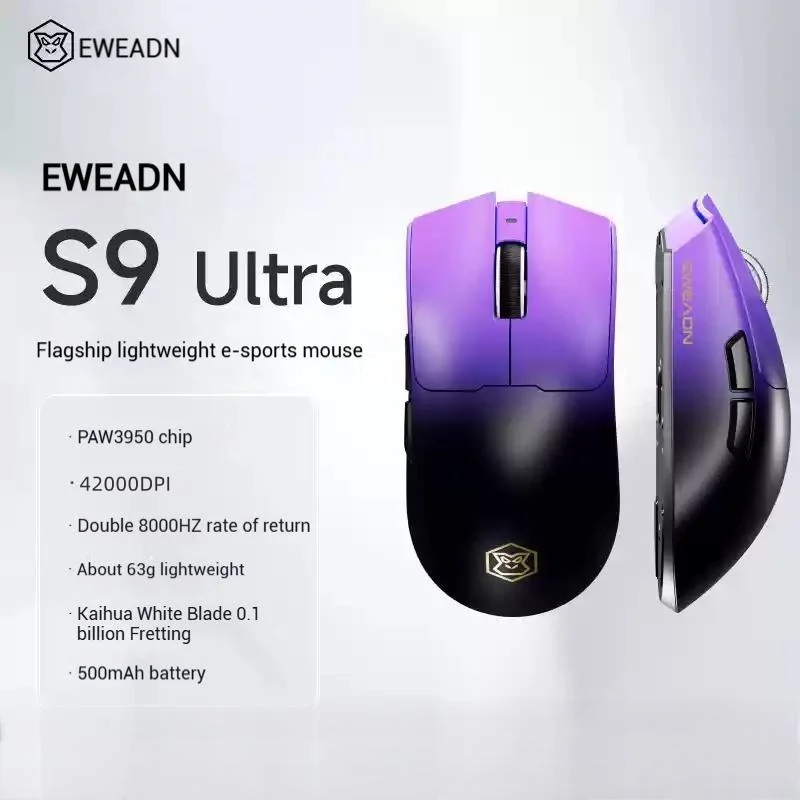 ماوس الألعاب اللاسلكي Eweadn S9 Ultra، إصدار Espor...