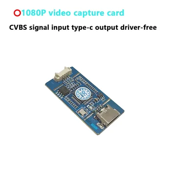 Scheda di acquisizione video 1080P da CVBS a USB, convertitore di segnale AV/CVBS/S-VIDEO in scheda USB digitale/scheda di uscita TYPE-C, senza driver