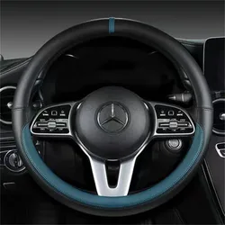 Premium Leather Steering Wheel Cover - Breathable, Anti - Slip Design (Peacock Blue)