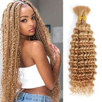 Human Braiding Hair 2Bundle 100g 18Inch Deep Wave Bulk Human Hair Brown Wet and Wavy Human Hair Bundles for Braiding No Weft 1
