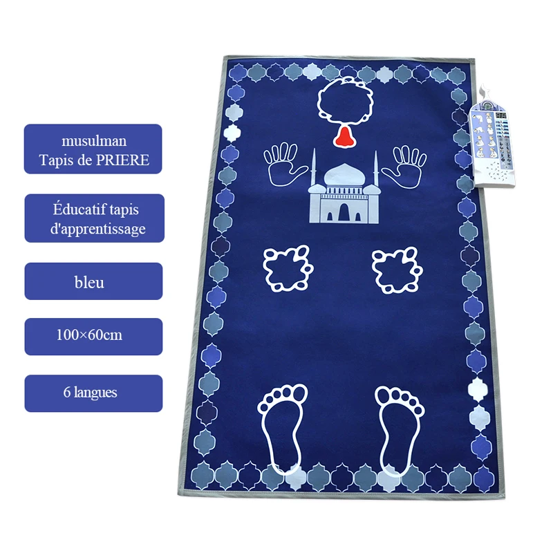 Tapis de Tapis de Prière éducatif Interactif électronique Musulman