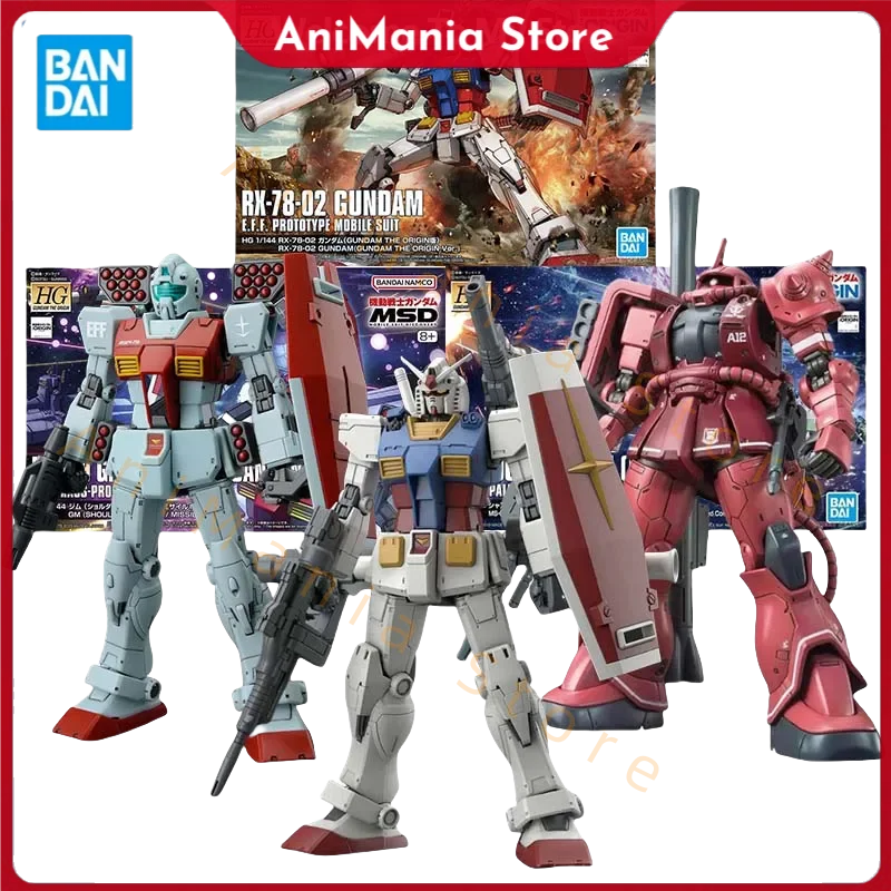 Bandai Gundam Model Kit HG GM Shoulder Cannon RX-78-2 Origin Zaku