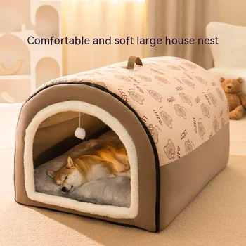 Dog Nest House 1