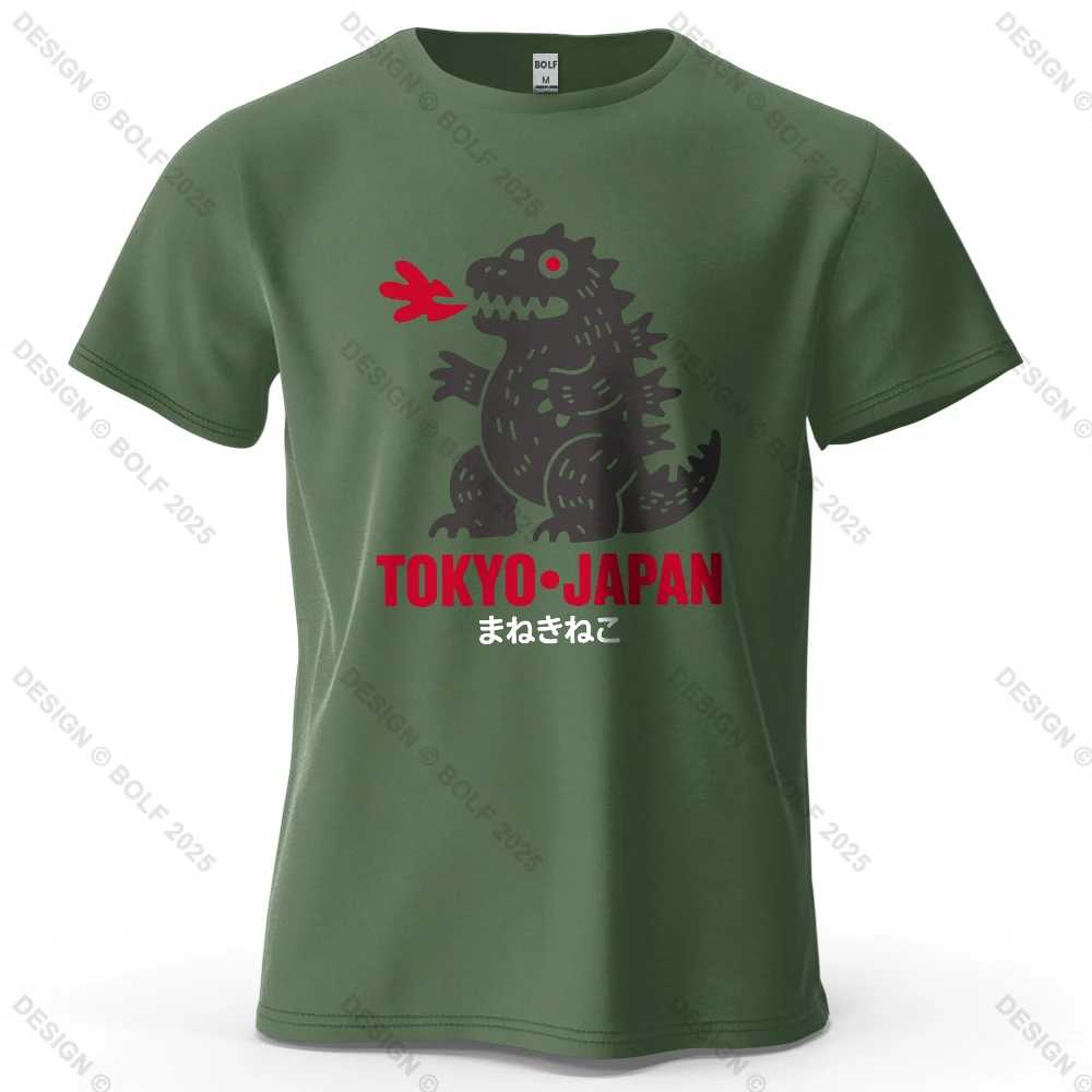 Tokyo Dinosaur Printed Oversized Cotton T-Shirt - Harajuku Graphic Streetwear Tee