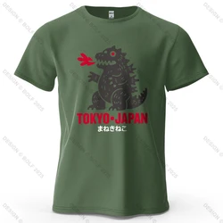 Tokyo Dinosaur Printed Oversized Cotton T - Shirt - Harajuku Graphic Streetwear Tee - XXXL (Army Green)