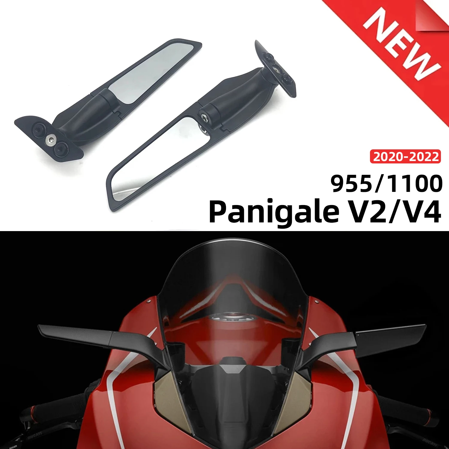 ドゥカティパニガーレv2,v4,959,1299,2020-2021用の調整可能な