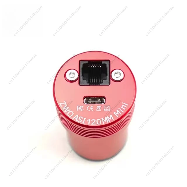 Mini Box Astronomico Intelligente di Quarta Generazione, Versione Mini WiFi, Controllo Wireless da Smartphone - immagine 5