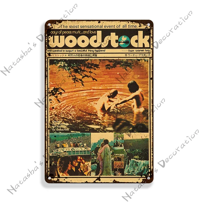 貴重【ウッドストックWOODSTOCK】ポスター 80年代 コピーライト 貴重