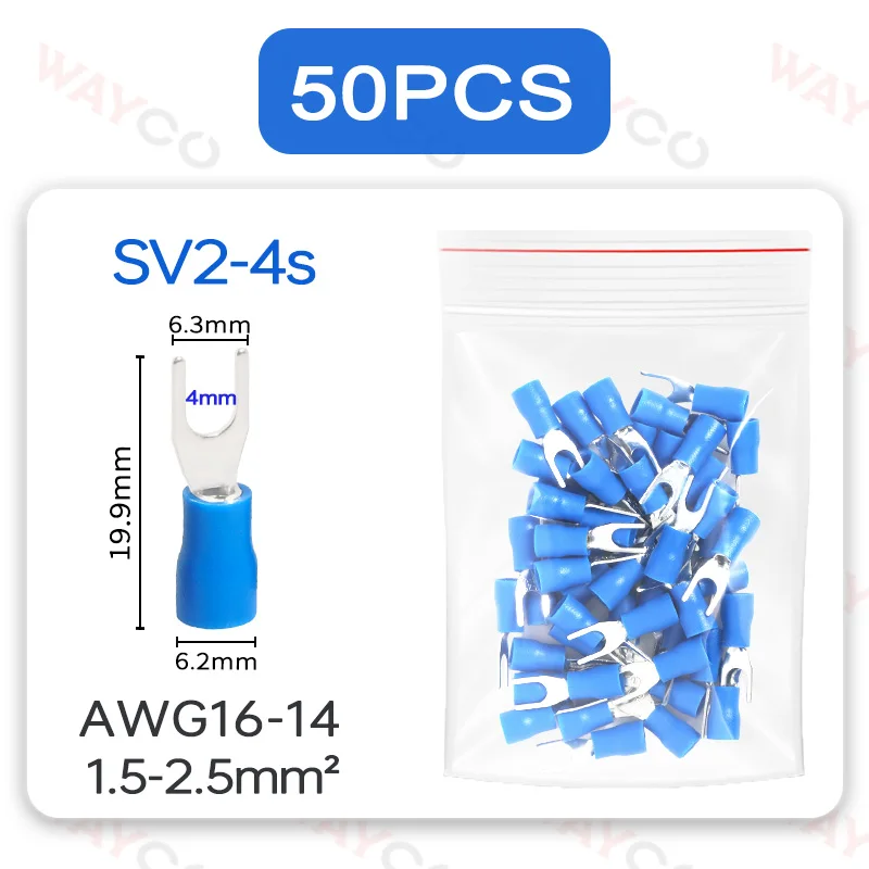 SV2-4s-50PCS