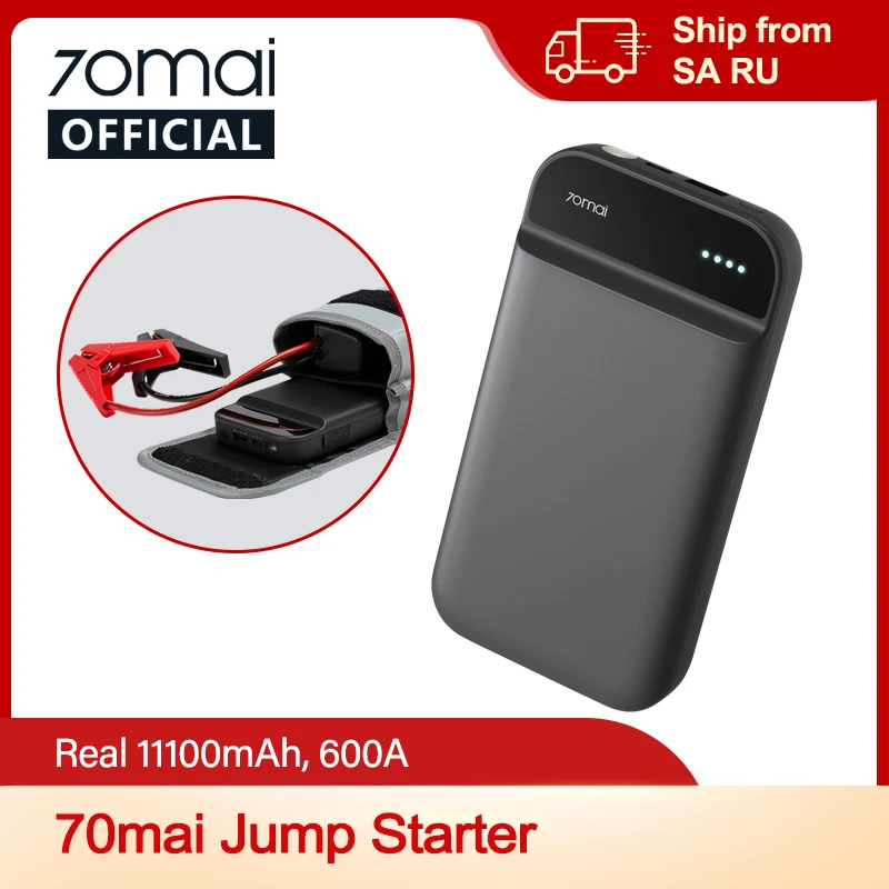 70mai Jump Starter 11100mah Car Jump Starter PS01 600A for 3.0L Power Bank Car Jumpstarter Auto Buster Emergency Booster