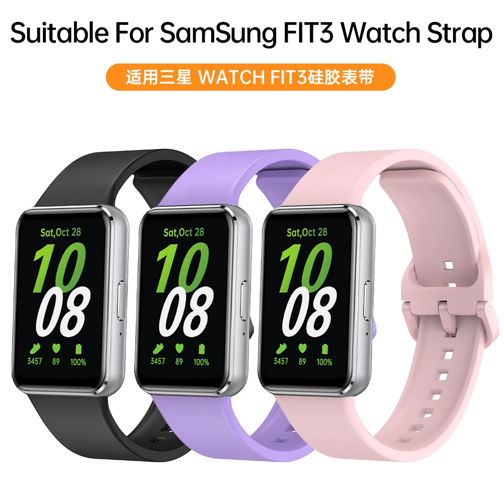 

Ремешок силиконовый для Samsung Galaxy Fit 3, сменный спортивный браслет для Samsung Galaxy Fit3 2024