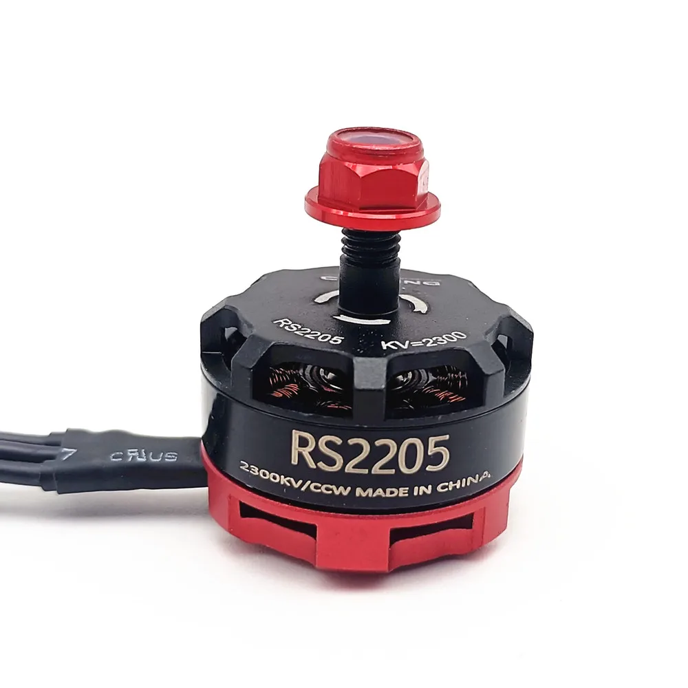 Moteur Brushless RS2205 2205 2300KV pour drone FPV Quadcopter, vendu en lot de 1 à 4 pièces avec ESC.