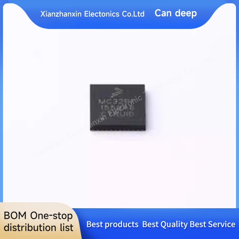 

1pcs/lot MC32PF1550A6EP MC32PF1550A6 MC32PF HVQFN-40 Professional power management chip in stock