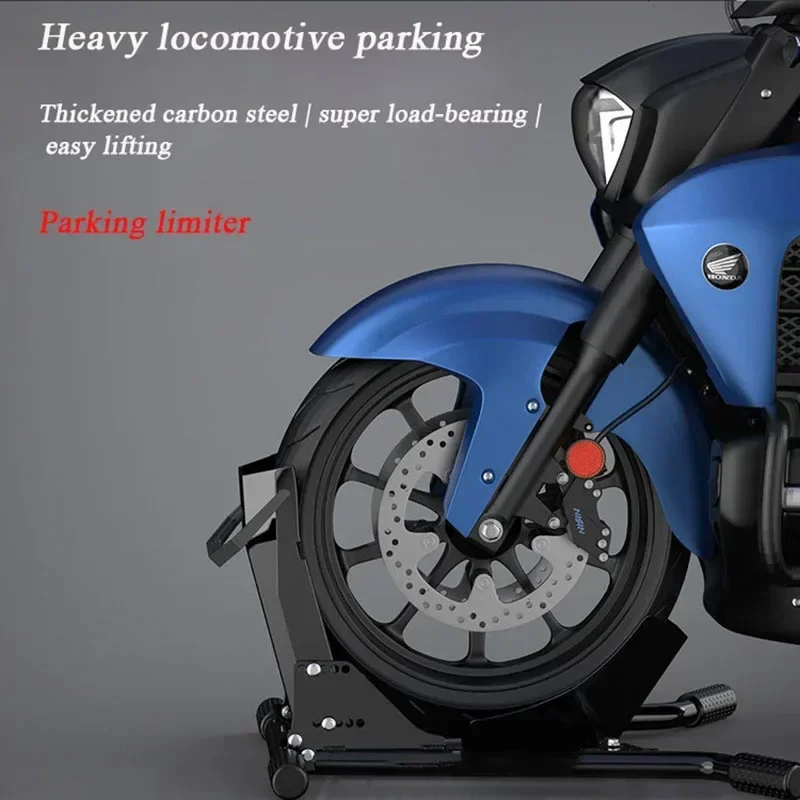 오토바이 전륜 주차대 고품질 탄소강 범용 오토바이 전륜 주차 브래킷
