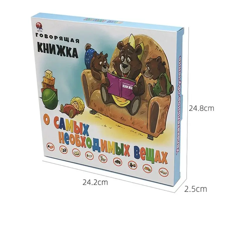 Russian Electronic Sound ABC Book Educational Book Toy Kid Russian Language Reading Machine with Learning Pen 5