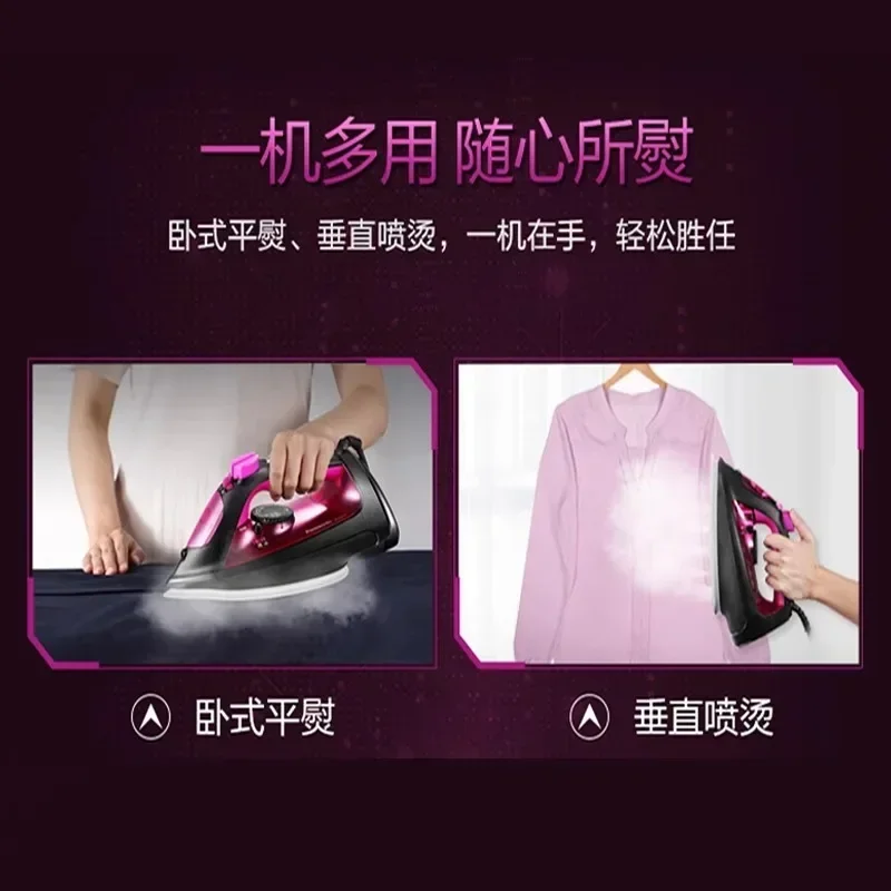 Household electric iron clothes handheld ironing artifact clothes ironing steam high power 4