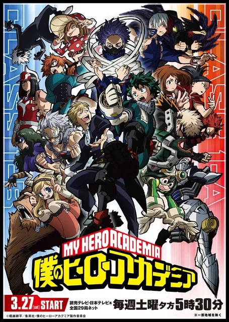 8PCS/set My Hero Academia Midoriya Izuku Bakugou Katsuki Shoto A3 Posters  Print