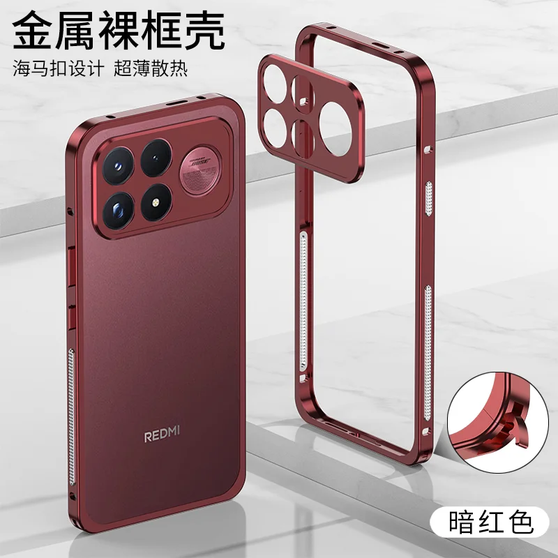 Ultra-Thin Metal Frame Shockproof Bumper with Detachable Camera Protection Case