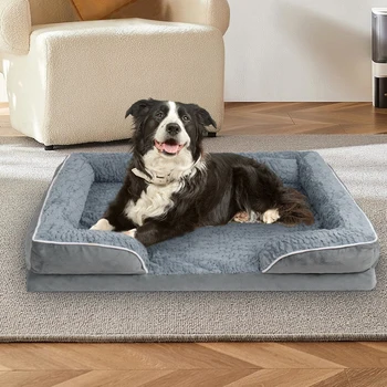 1 removable and clean dog sofa bed, anti-slip bottom, egg convex foam sponge, suitable for small and medium-sized dogs and cats 1