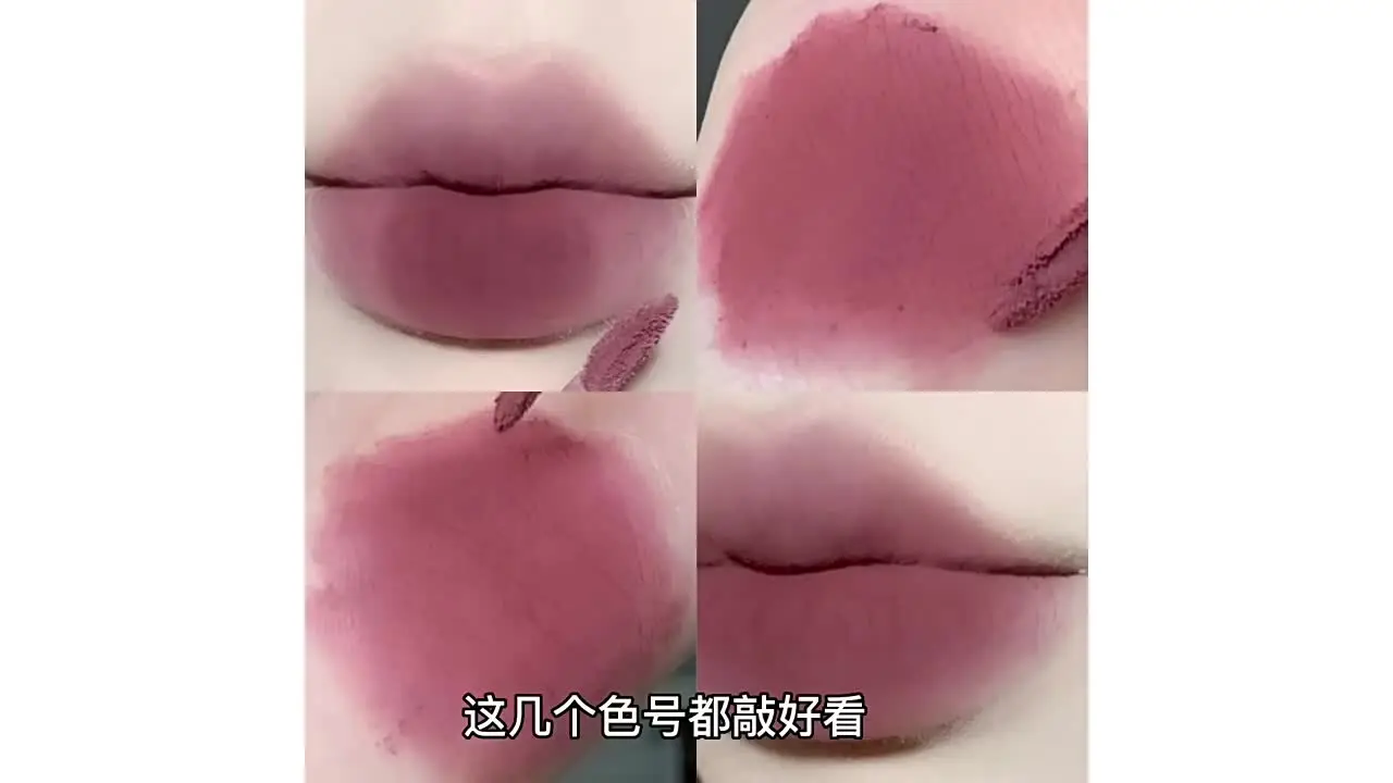 Lameila Матовая жидкая помада 6 цветов