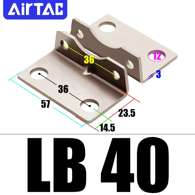 LB-40