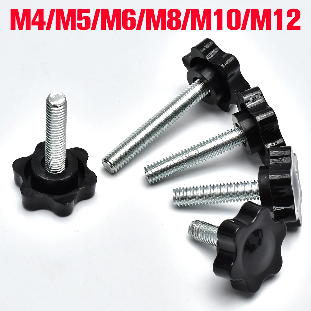 1pcs-20pcs 6 로브 핸드 손잡이 나사 볼트 M4 M5 M6 M8 M10 M12 플라스틱 별 모양 머리 스레드 클램핑 엄지 핸들 기계 볼트