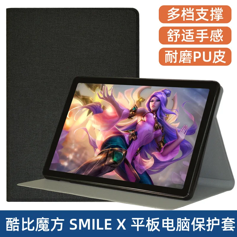 Alldocube-3.3インチタブレット用タブレットケース,レザーカバー