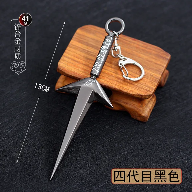 Golden Hornet® Sword and Stinger Kunai /