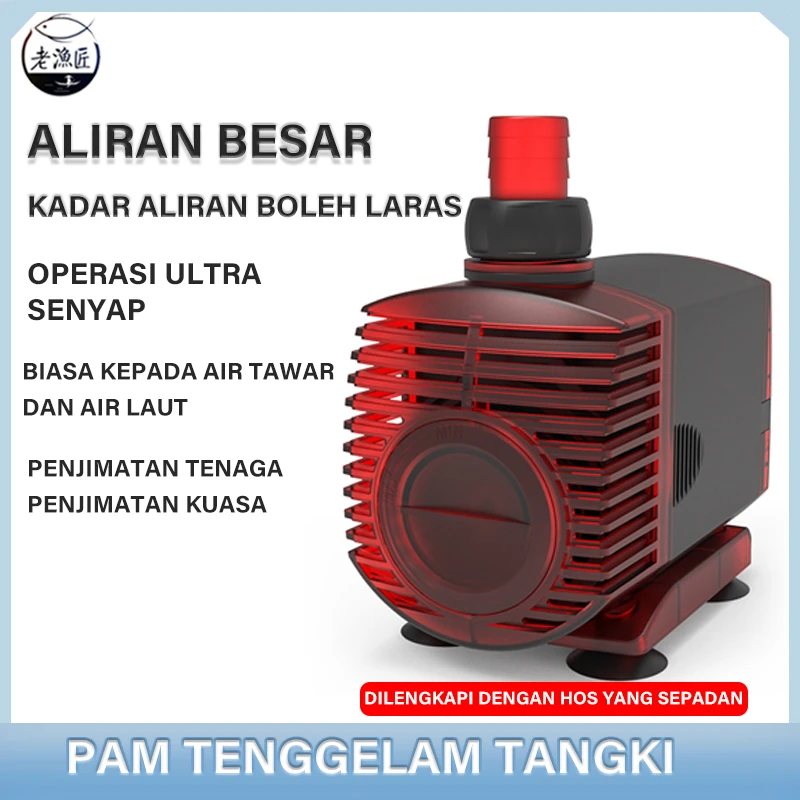 

Aquarium Fish Tank Pumps Silent Sink Big Streams Fresh Sea Water Filter Pumps Sink Universal Mini-pump Small Stone Pumps