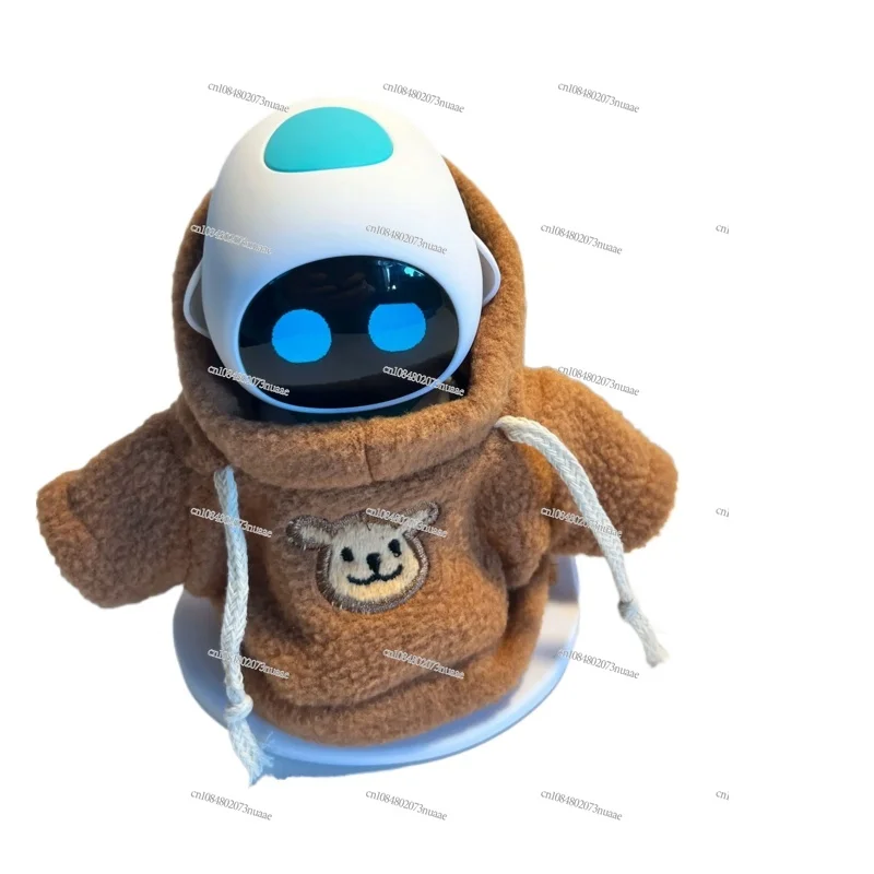 

Upgrade Your AI Pet with Our Exclusive Brown Sweatshirt!