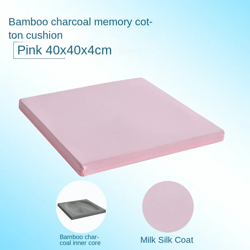 Square Jelly Gel Cushion Office Home Office Summer Cooling Cushion Ice Cooling Cushion